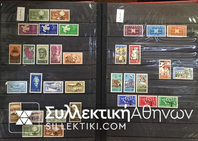 ΚΥΠΡΟΣ Συλλογή Full Sets MNH 1960-2001