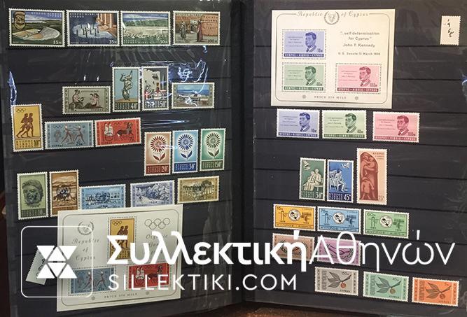 ΚΥΠΡΟΣ Συλλογή Full Sets MNH 1960-2001