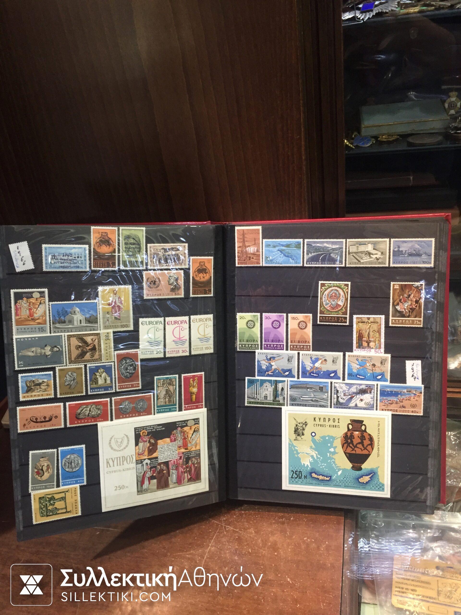 ΚΥΠΡΟΣ Συλλογή Full Sets MNH 1960-2001