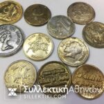 11 New Year Token