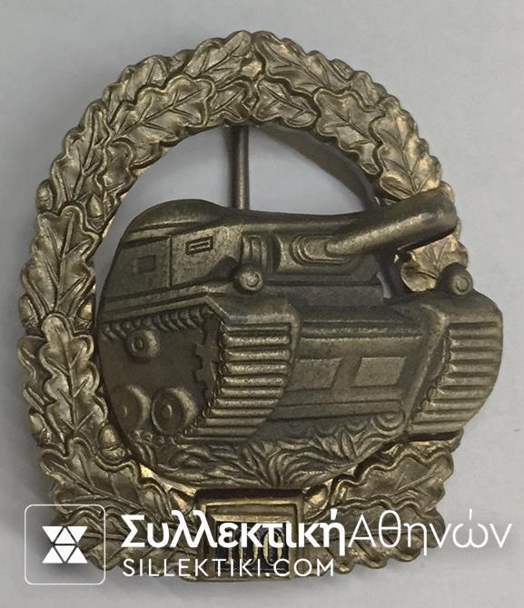 GERMANY Bronze Badge Tank Panzer 100 Action 1957 Issue