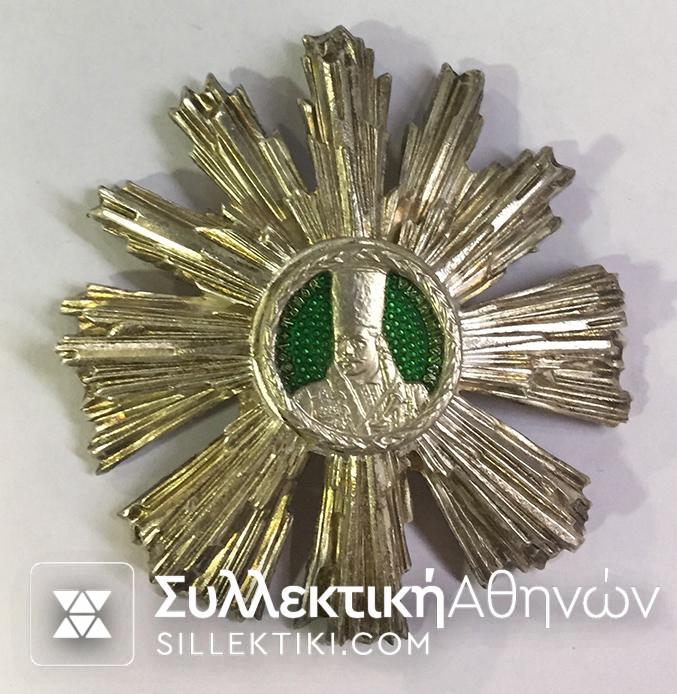 ROMANIA Star Order Of Vladimirescou 1966-1989 II Class