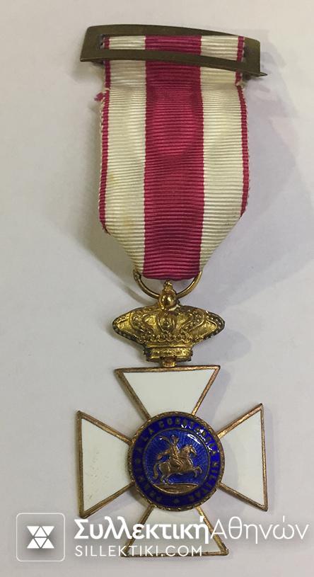 SPAIN Medal Of Valuer