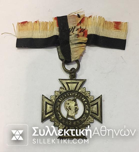 ΓΕΡΜΑΝΙΑ Μετάλλιο Παλαίμαχου Βετεράνου