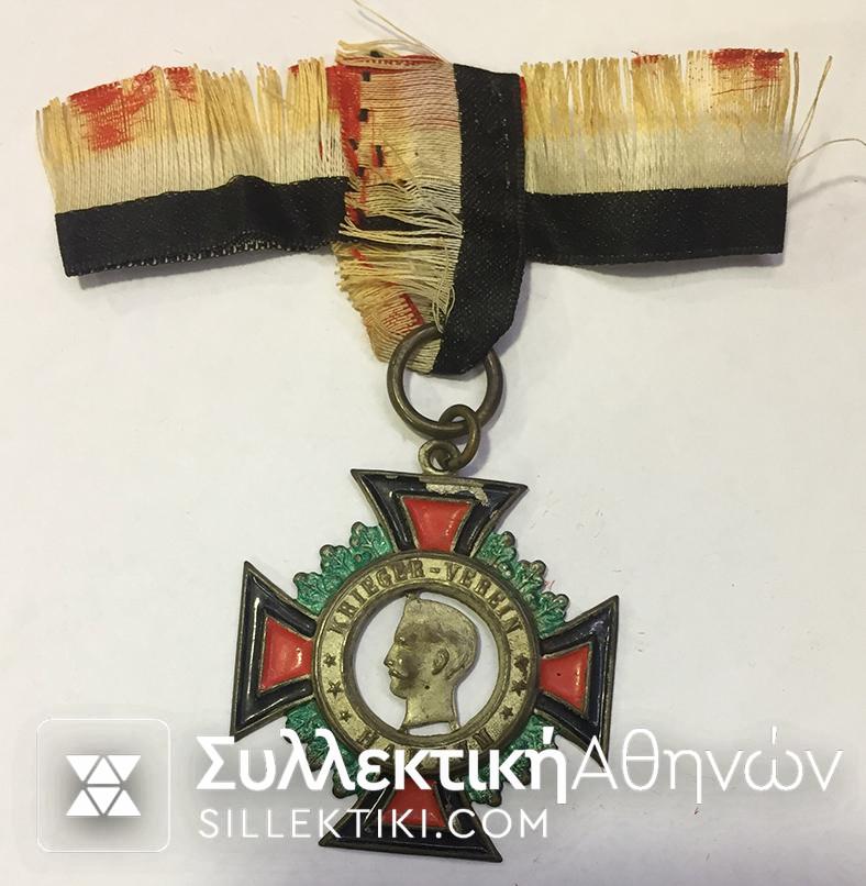 GERMANY Veteran Medal