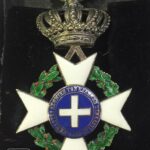 Order Of Redeemer Lemaitre Boxed
