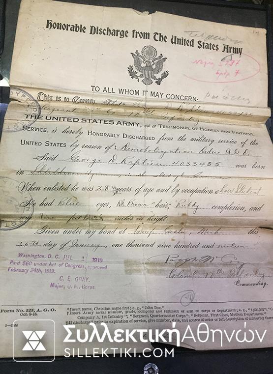 ΣΠΑΝΙΟ Αρχείο Υωηλά ισταμενου Τεκτονικου Ιδρύματος AHEPA