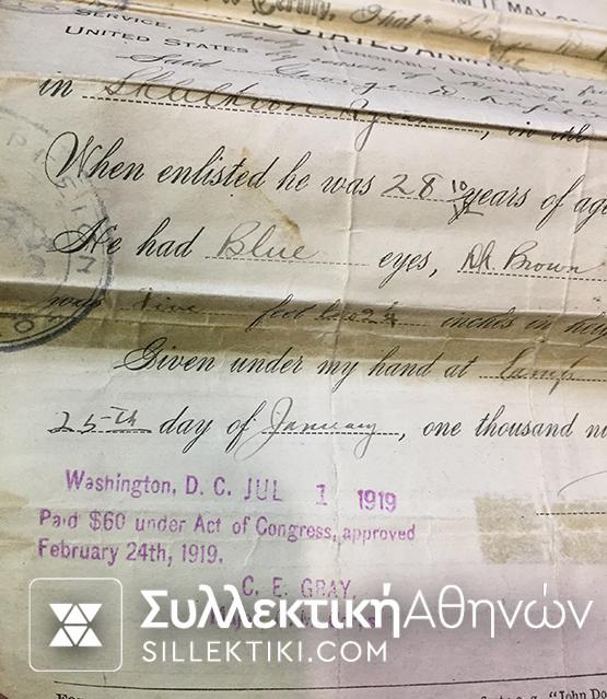 ΣΠΑΝΙΟ Αρχείο Υωηλά ισταμενου Τεκτονικου Ιδρύματος AHEPA