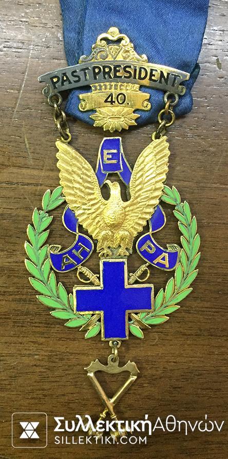 ΣΠΑΝΙΟ Αρχείο Υωηλά ισταμενου Τεκτονικου Ιδρύματος AHEPA