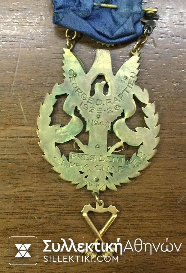 ΣΠΑΝΙΟ Αρχείο Υωηλά ισταμενου Τεκτονικου Ιδρύματος AHEPA