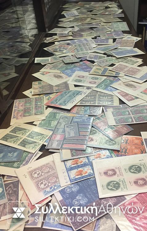 EGYPT some hundreds Mint sets