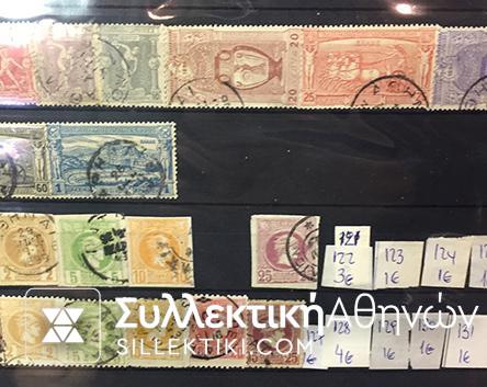 ΣΥΛΛΟΓΗ Ελλάδα Χοντρό κλασέρ γεμάτο Ασφράγιστα και σφραγισμένα