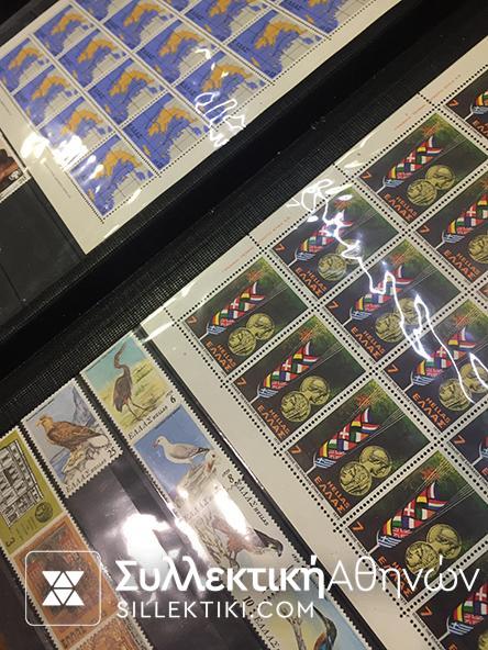 ΣΥΛΛΟΓΗ Ελλάδα Χοντρό κλασέρ γεμάτο Ασφράγιστα και σφραγισμένα