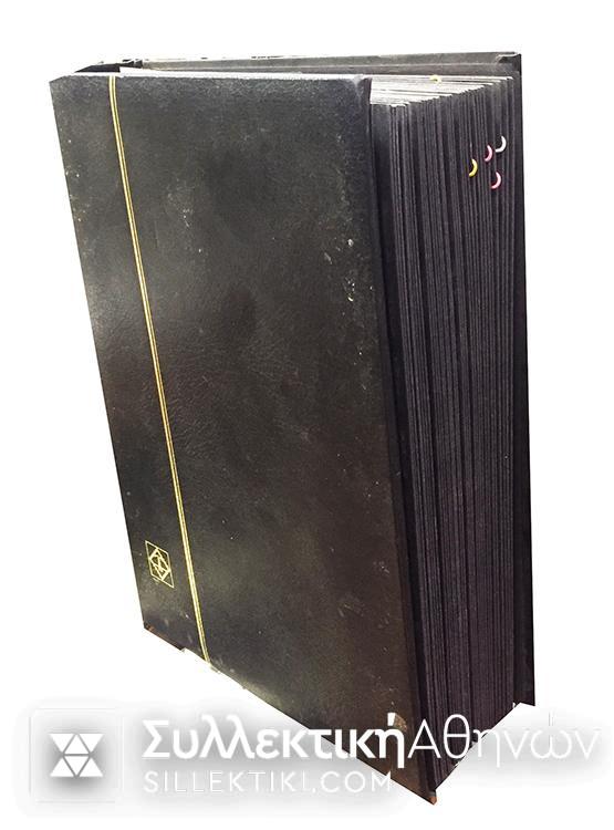 Collection of Greek Stamp