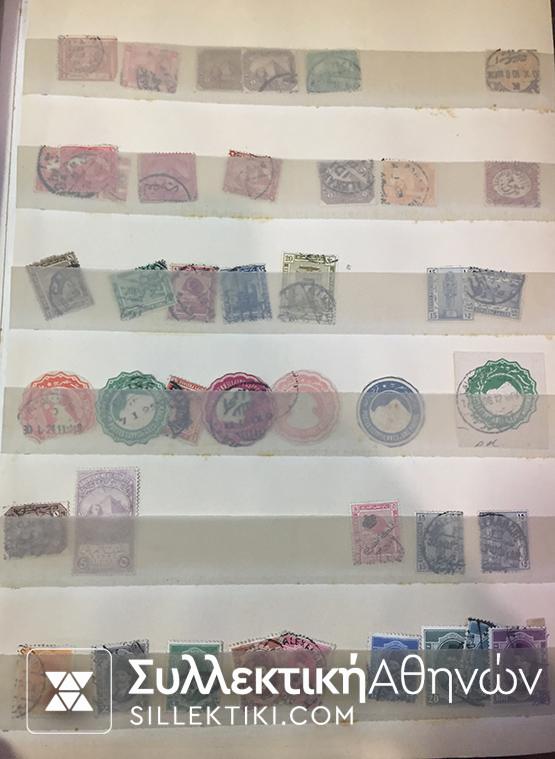 Συλλογή πολύ παλιά παγκόσμια με πάρα πολλά πριν το 1900