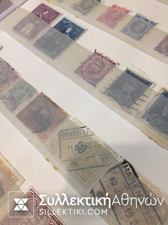 Συλλογή πολύ παλιά παγκόσμια με πάρα πολλά πριν το 1900