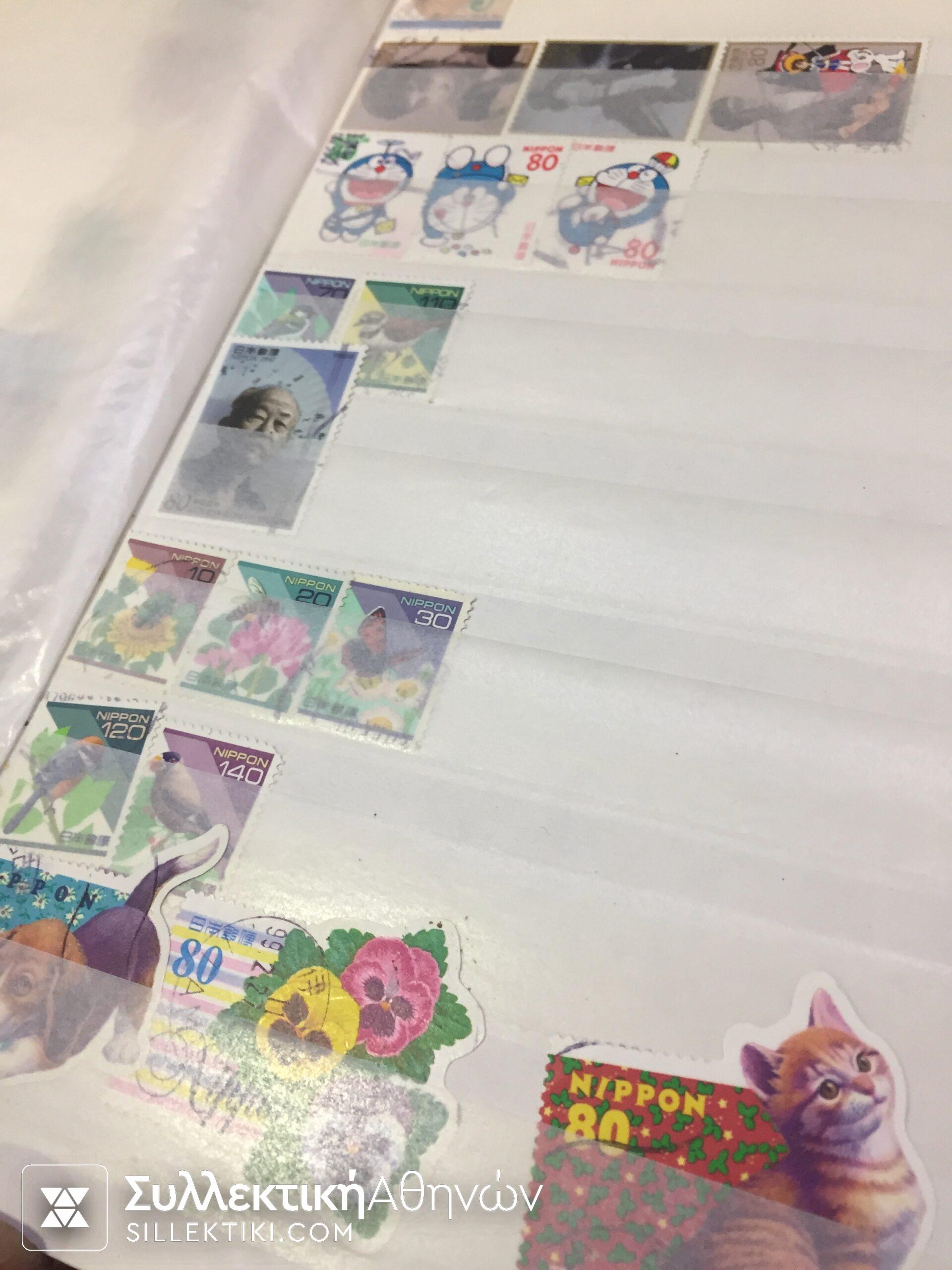 Συλλογή ΚΟΡΕΑ-ΙΑΠΩΝΙΑ-ΒΙΡΜΑΝΙΑ