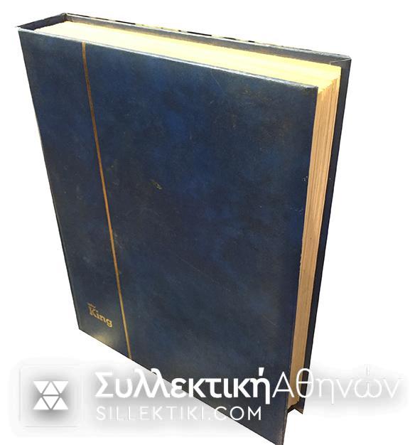 Collection Stamps KOREA-NIPPON-VIRMANIA