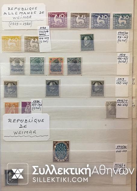 ΓΕΡΜΑΝΙΑ Συλλογή από το 1910 ασφράγιστα