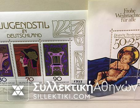 ΓΕΡΜΑΝΙΑ Συλλογή από το 1910 ασφράγιστα