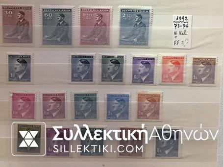 ΓΕΡΜΑΝΙΑ Συλλογή από το 1910 ασφράγιστα