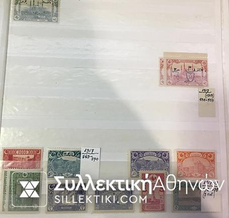 ΤΟΥΡΚΙΑ Συλλογή Ασφράγιστα από το 1900