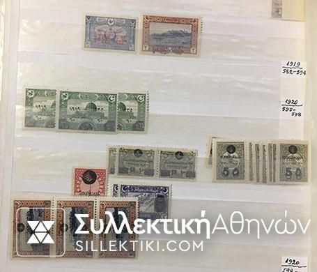 ΤΟΥΡΚΙΑ Συλλογή Ασφράγιστα από το 1900