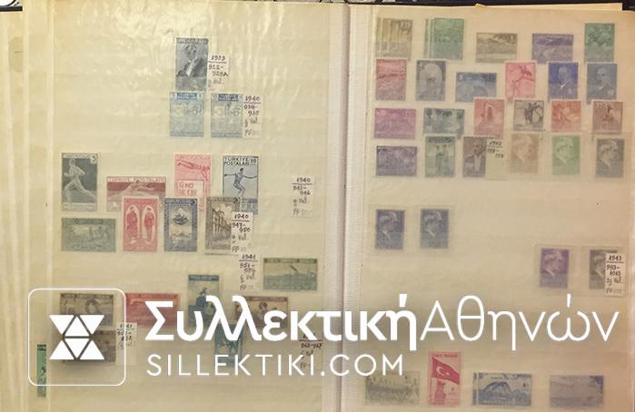 ΤΟΥΡΚΙΑ Συλλογή Ασφράγιστα από το 1900