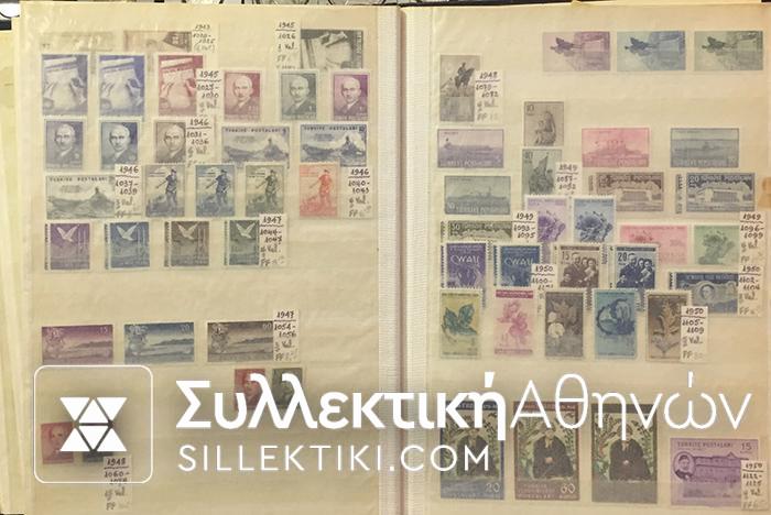 ΤΟΥΡΚΙΑ Συλλογή Ασφράγιστα από το 1900