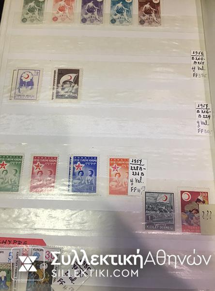 ΤΟΥΡΚΙΑ Συλλογή Ασφράγιστα από το 1900