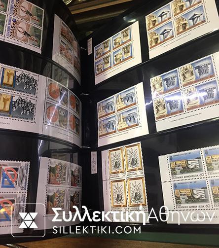 ΣΥΛΛΟΓΗ ΤΕΤΡΑΔΕΣ ΕΛΛΗΝΙΚΕΣ ΚΟΜΠΛΕ ΟΛΕΣ ΟΙ ΣΕΙΡΕΣ 1973-2000