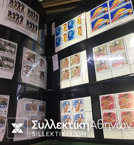 ΣΥΛΛΟΓΗ ΤΕΤΡΑΔΕΣ ΕΛΛΗΝΙΚΕΣ ΚΟΜΠΛΕ ΟΛΕΣ ΟΙ ΣΕΙΡΕΣ 1973-2000