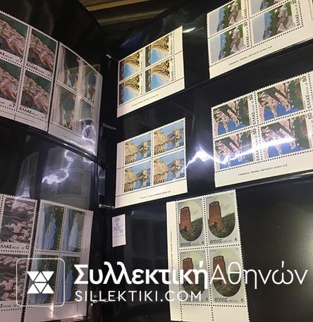 ΣΥΛΛΟΓΗ ΤΕΤΡΑΔΕΣ ΕΛΛΗΝΙΚΕΣ ΚΟΜΠΛΕ ΟΛΕΣ ΟΙ ΣΕΙΡΕΣ 1973-2000