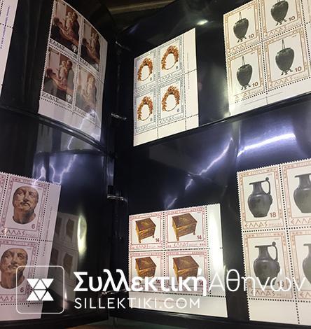 ΣΥΛΛΟΓΗ ΤΕΤΡΑΔΕΣ ΕΛΛΗΝΙΚΕΣ ΚΟΜΠΛΕ ΟΛΕΣ ΟΙ ΣΕΙΡΕΣ 1973-2000