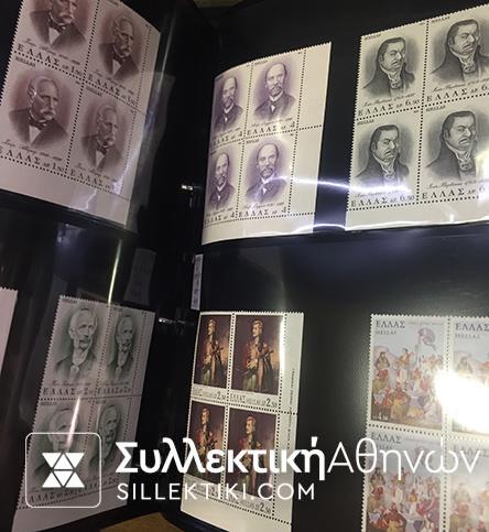 ΣΥΛΛΟΓΗ ΤΕΤΡΑΔΕΣ ΕΛΛΗΝΙΚΕΣ ΚΟΜΠΛΕ ΟΛΕΣ ΟΙ ΣΕΙΡΕΣ 1973-2000