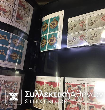 ΣΥΛΛΟΓΗ ΤΕΤΡΑΔΕΣ ΕΛΛΗΝΙΚΕΣ ΚΟΜΠΛΕ ΟΛΕΣ ΟΙ ΣΕΙΡΕΣ 1973-2000