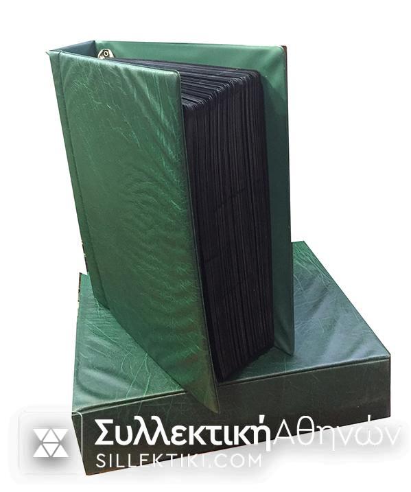 Collection Complet all Series 1973 -2000 Greek Block of 4