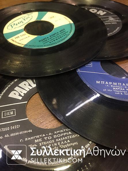 4 Δίσκοι 45 στροφών Ελληνικά