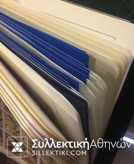 Συλλογή Ελληνικά φύλλα και φυλλαράκια 1978-2000