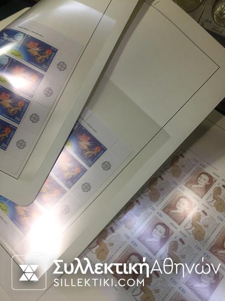 Συλλογή Ελληνικά φύλλα και φυλλαράκια 1978-2000