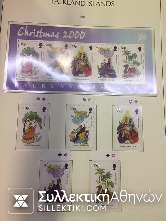 Συλλογή Γραμματοσήμων FALKLAND ISLANDS 1946 - 2000