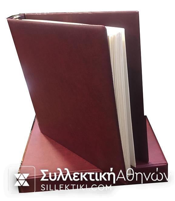 Collection EUROPA 1956-1978 **