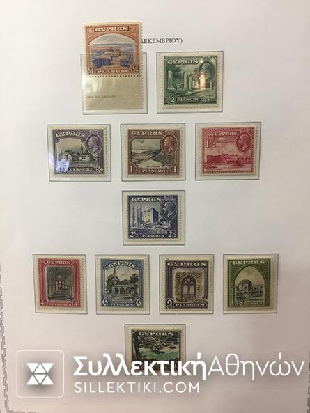 ΚΥΠΡΟΣ Συλλογή Full Sets MNH 1935-2001