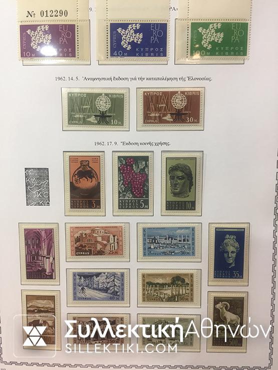 ΚΥΠΡΟΣ Συλλογή Full Sets MNH 1935-2001