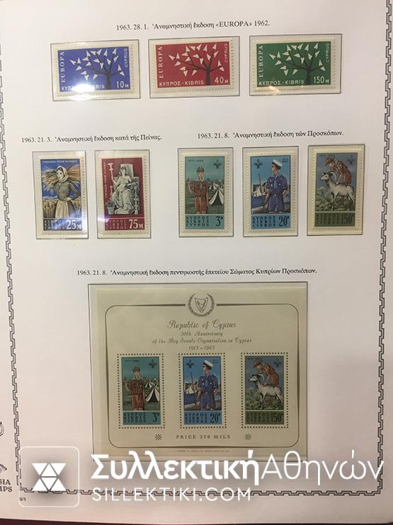 ΚΥΠΡΟΣ Συλλογή Full Sets MNH 1935-2001