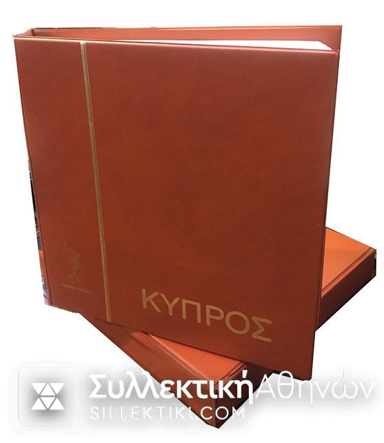 CYPRUS Collection Full Sets MNH 1935-2001