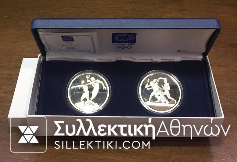 2 X10 Euro 2004 Proof