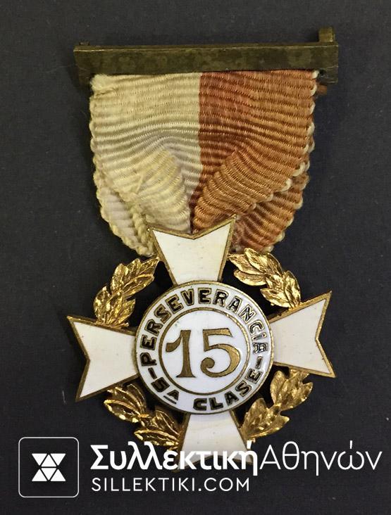 MEXICO Cross Of Perseverance 15 Year's Service