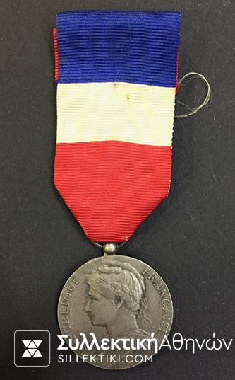 FRANCE Medal 1956