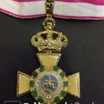 ΙΣΠΑΝΙΑ Order Of Military Of Saint Hermnegild